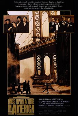 91抖阴《美国往事 Once Upon a Time in America》免费在线观看