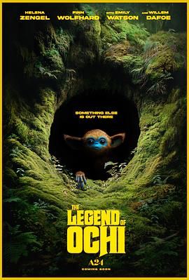 91抖阴《奥奇传说 The Legend of Ochi》免费在线观看