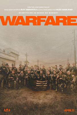 91探花《战·争 Warfare》免费在线观看