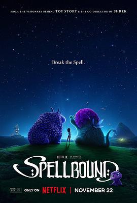 91探花《魔咒奇缘 Spellbound》免费在线观看