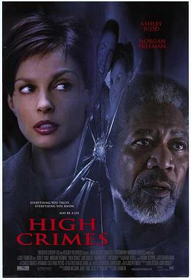 91抖阴《一级重罪 High Crimes》免费在线观看