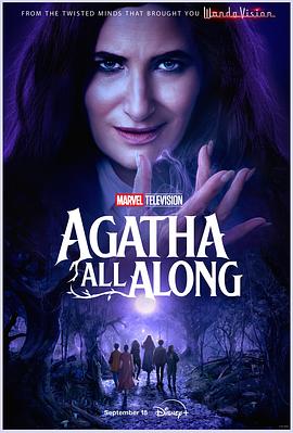 91探花视频《女巫阿加莎 Agatha All Along》免费在线观看