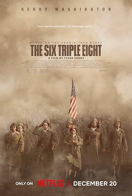 91抖阴《6888女子营 The Six Triple Eight》免费在线观看