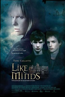 91探花《心智相投 Like Minds》免费在线观看