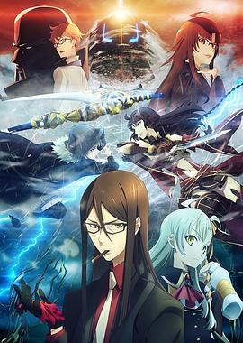 91抖阴《君主·埃尔梅罗二世事件簿 魔眼收集列车 Grace note》免费在线观看