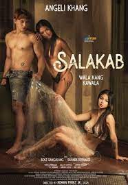 91探花《萨拉卡布 Salakab》免费在线观看