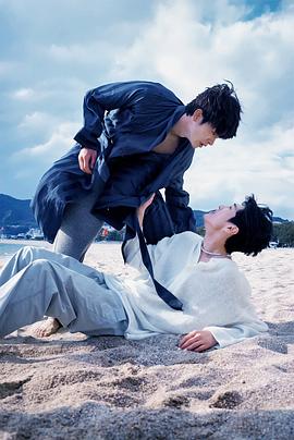 91探花视频《被困在大阪的男孩》免费在线观看