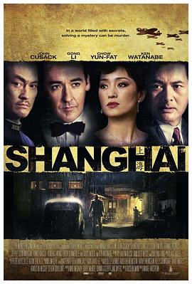91探花视频《谍海风云 Shanghai》免费在线观看