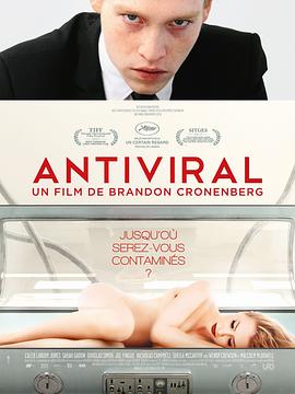 91抖阴《病毒抗体 Antiviral》免费在线观看